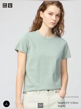 Uniqlo Short-Sleeve Crew Neck Tee in Pale Mint